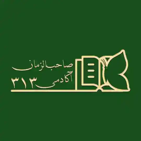 استخدام آموزش و پرورش
