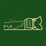 استخدام آموزش و پرورش