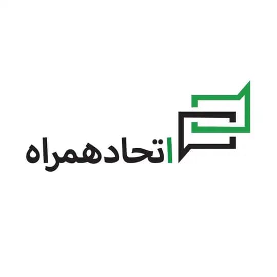 اتحاد همراه (کیوتل سابق)