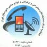 اتحادیه مخابرات