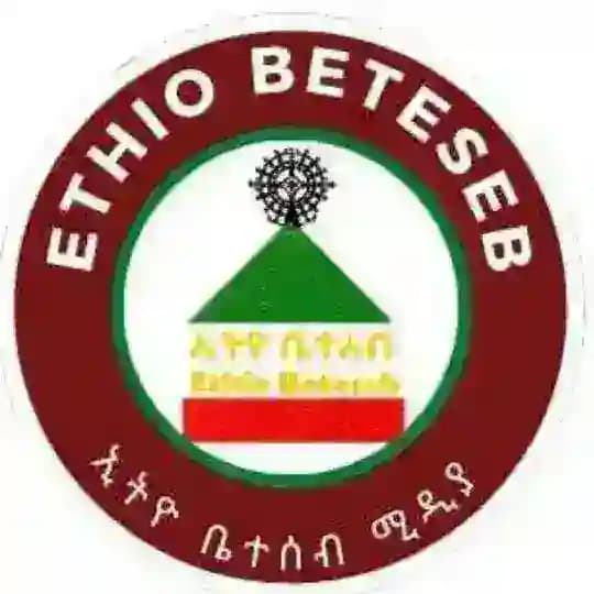 ኢትዮ ቤተሰብ ሚዲያ ( Ethio Beteseb Media)