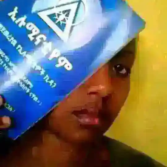 ኢትዮጵያ ኢሉሚናቲ ምዝገባ ማህበር(666)🇪🇹