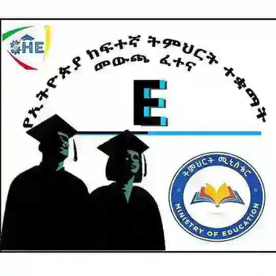 Ethiopian Exit Exam ➕crypto, Jobs For Fresh Graduates for the memory of procuter habtamu🇪🇹
