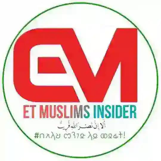 ET MUSLIM INSIDER