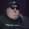 Министерство Деда