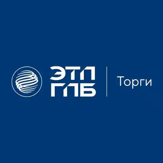ЭТП Торги: аренда и продажа имущества