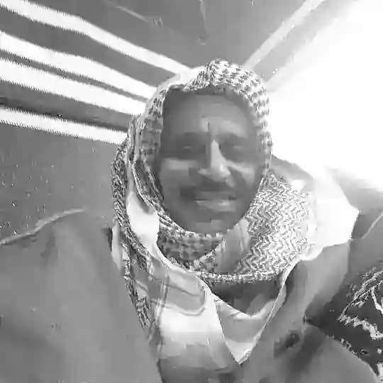 عذَق