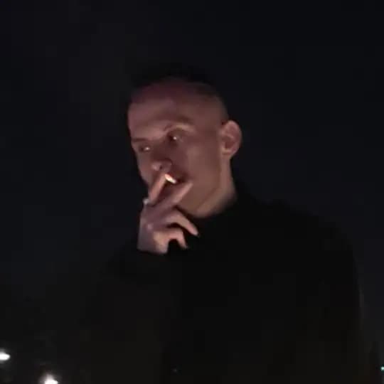 еурт