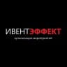 ✨ИВЕНТ ЭФФЕКТ✨