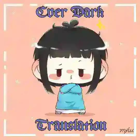 Ever Dark🌚🙈 [ED🌚] (BL)