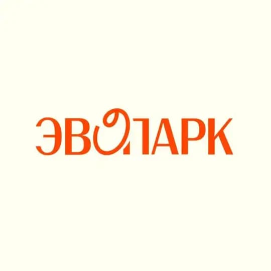 Комплексы ЭВОПАРК от ГК «Основа»