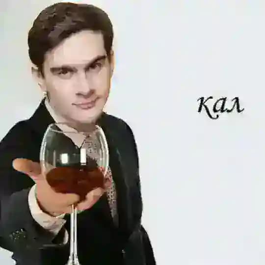еврейко