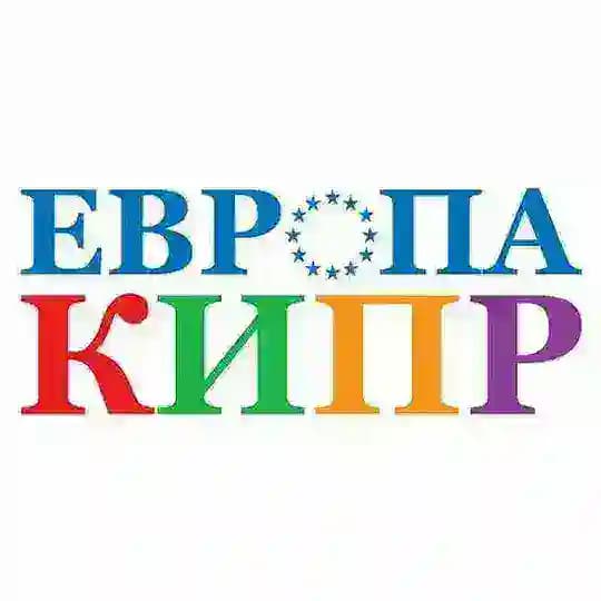 EvropaKipr