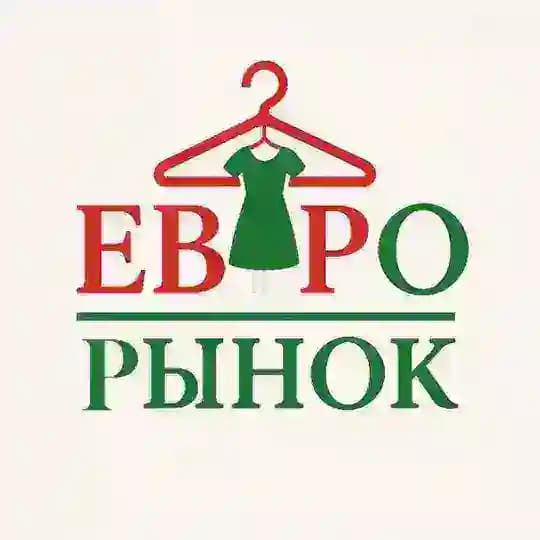 Евро рынок, Секонд и Сток