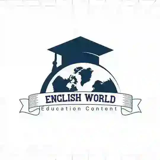 عالم إنكلش English World