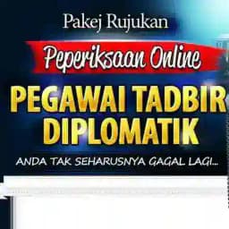 Panduan Peperiksaan PTD M41 Profile
