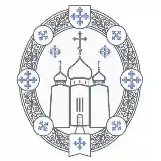 Православие в Западной Европе