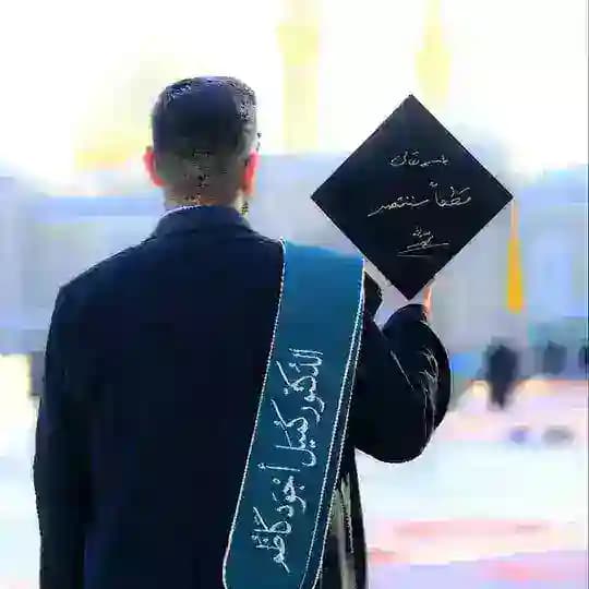 The way to excellence ✍️