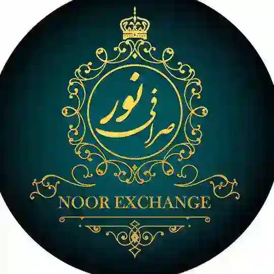 NoorExchange