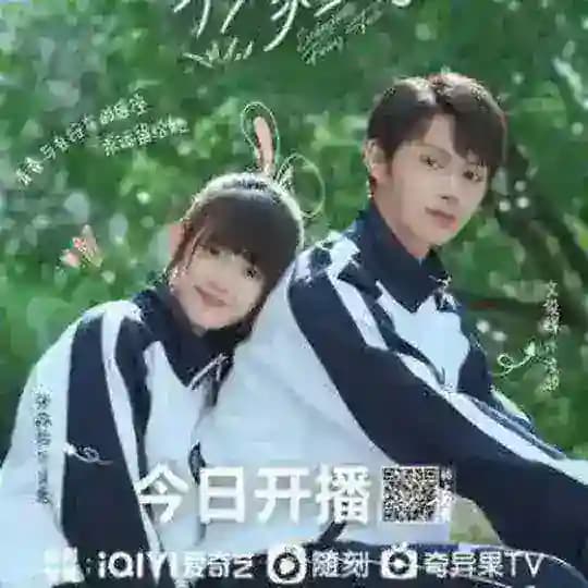 Exclusive Fairytale Cdrama Eng Sub