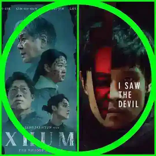 The Witch Exhuma I Saw devil