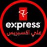 👉TAC ALi EXPRESS👈