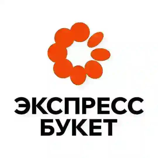 Экспресс Букет | Доставка цветов Волгоград
