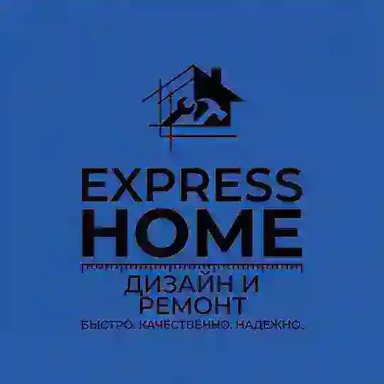 EXPRESS HOME | ремонт под ключ | КРАСНОДАР