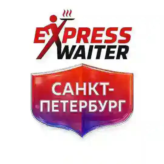 ☀️ EW Питер ☀️ - Вакансии, Работа, Общепит, Ресторан, Повар, Официант, Санкт-Петербург, Питер, СПб