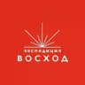Экспедиция Восход