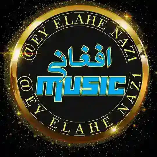 آهنگ جدید افغانی افغان پشتو دری تاجیکی Ahang Afghani & Music New