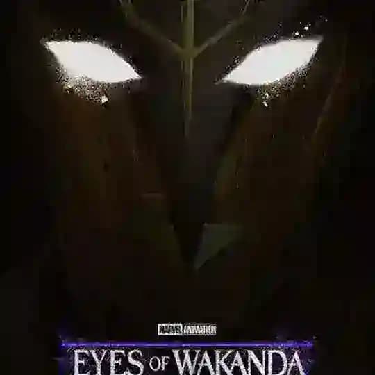 Eyes Of Wakanda