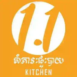 សម្ភារៈផ្ទះបាយ - KITCHEN Profile
