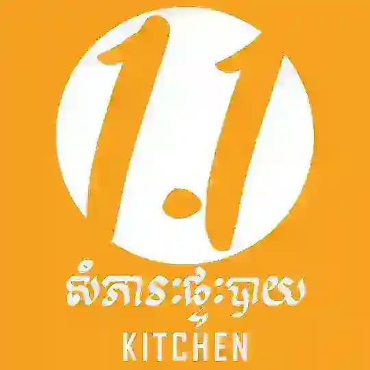 សម្ភារៈផ្ទះបាយ - KITCHEN Profile