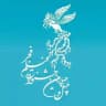 جشنواره فیلم فجر ۴۴