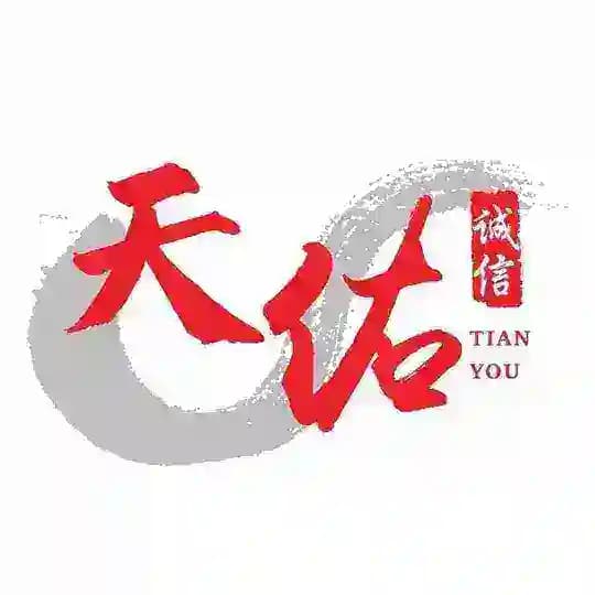 天佑项目官方频道