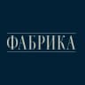 Фабрика | Банкетные залы в центре Саратова