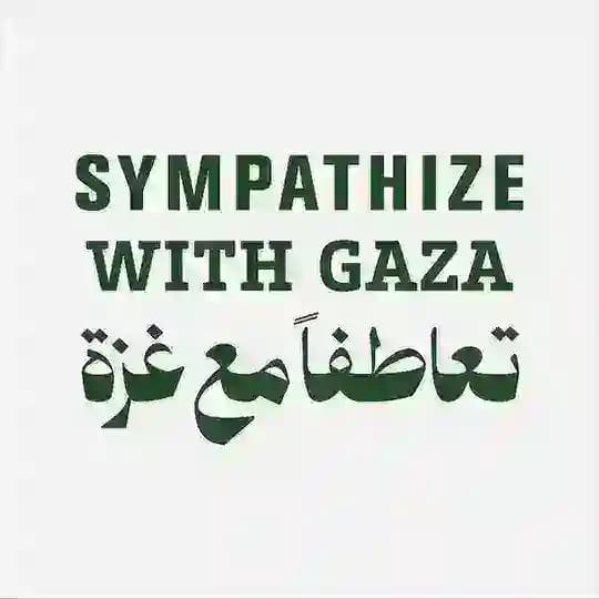 فَضفَضة|أحمَد جَان.