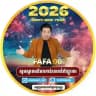 របៀបបើកអាខោបខ្លួនឯង FAFA007💸♻️