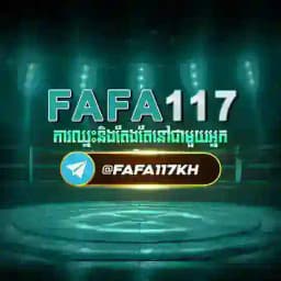 FAFA117 សេវ៉ាកម្មរហ័សទាន់ចិត្ត Profile