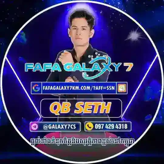 fafagalaxxy7_channel