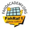 الكهرباء والطاقة