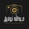 عبدالله توفيق ⚽️📷