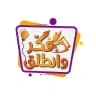 فكر وانطلق