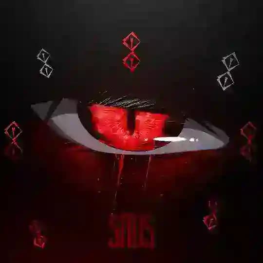 𝗦𝗡𝗨𝗦 𒉭