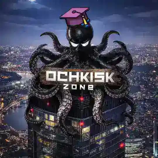 OCHKISK