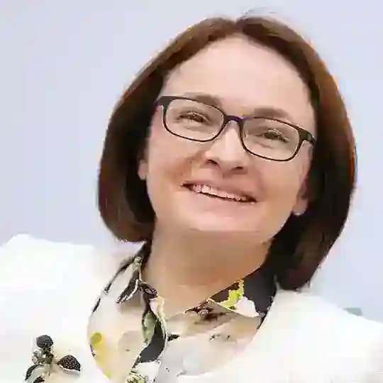 Экономический факультет