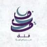 ‎⁨فَلَقْ