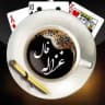 ☕️ فال غزاله☕️