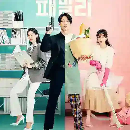 Family The Unbreakable Bond Eng sub